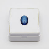61.80 carat massive Blue Cat's Eye gemstone oval cabochon for heavy jewelry making.